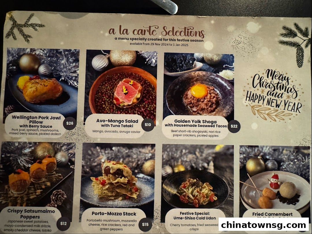 Nomiya Izakaya  Sake Bar