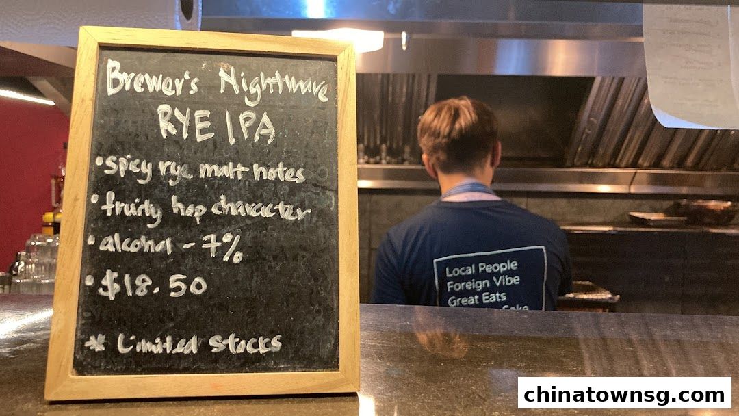 Nomiya Izakaya  Sake Bar