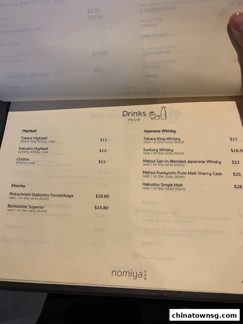 Nomiya Izakaya  Sake Bar