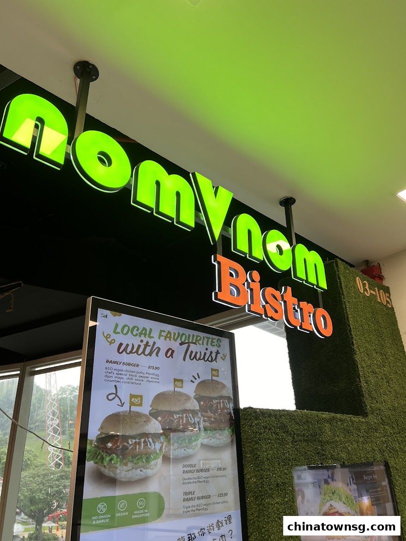 nomVnom Bistro