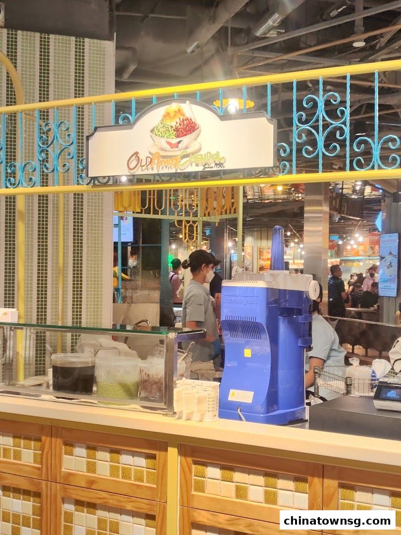 Old Amoy Chendol Main