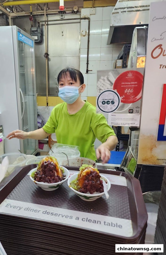 Old Amoy Chendol Main