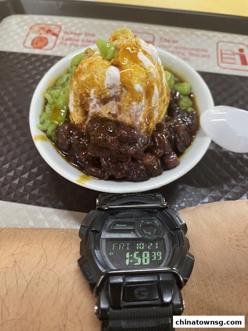 Old Amoy Chendol Main