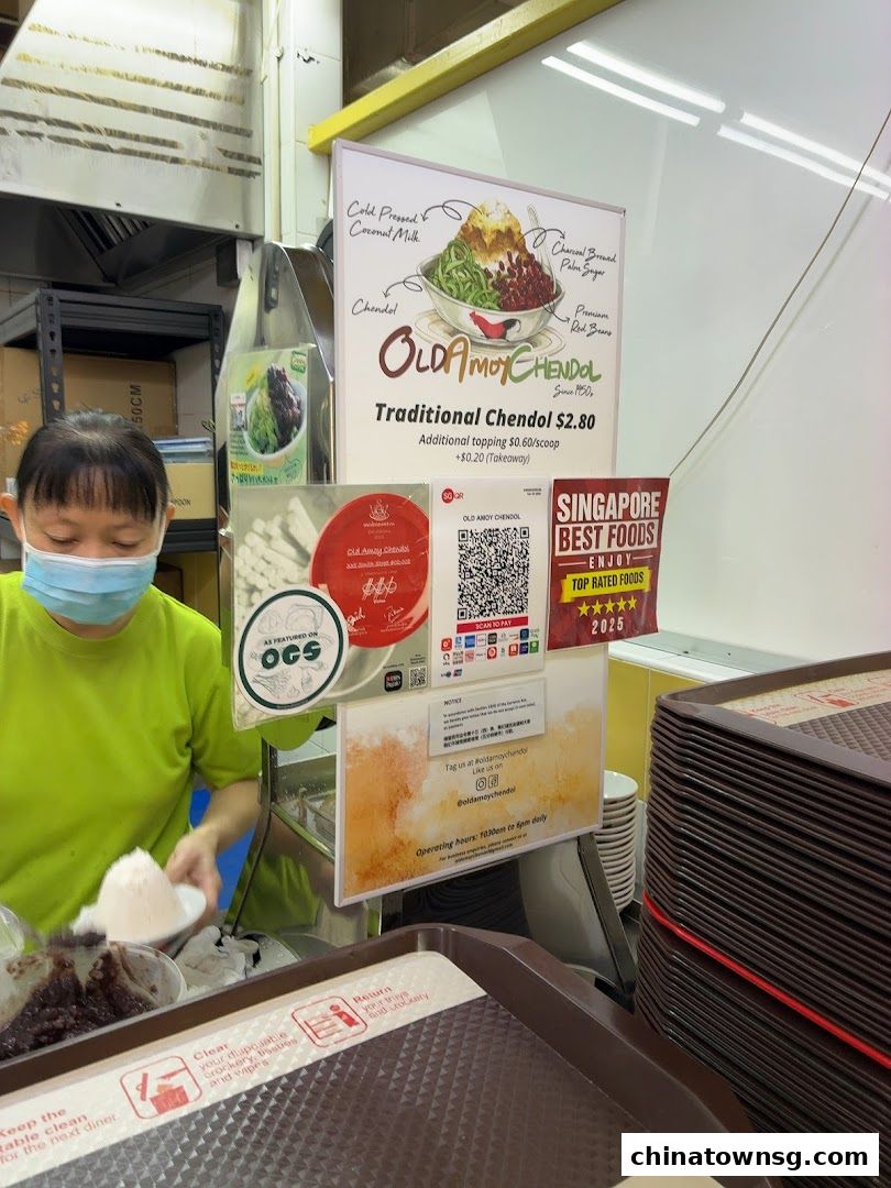 Old Amoy Chendol Main