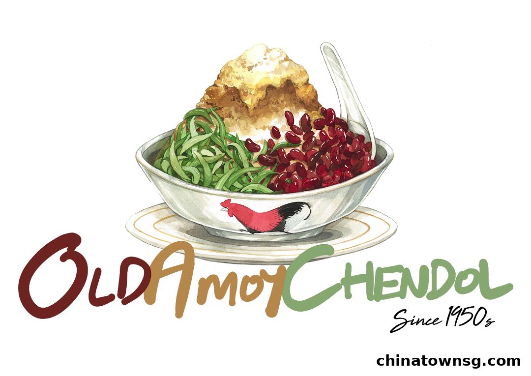 Old Amoy Chendol Main