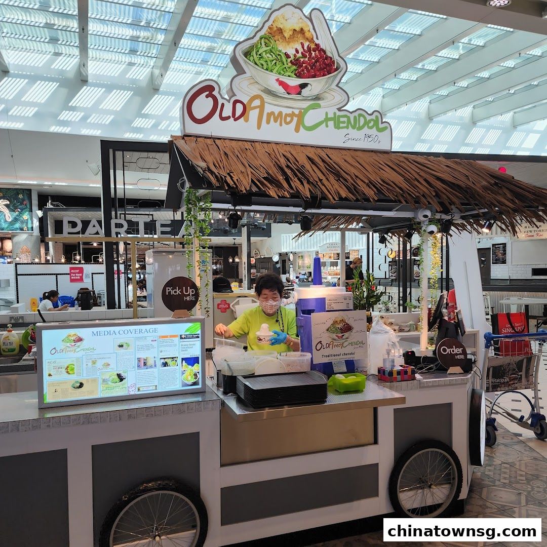 Old Amoy Chendol Main