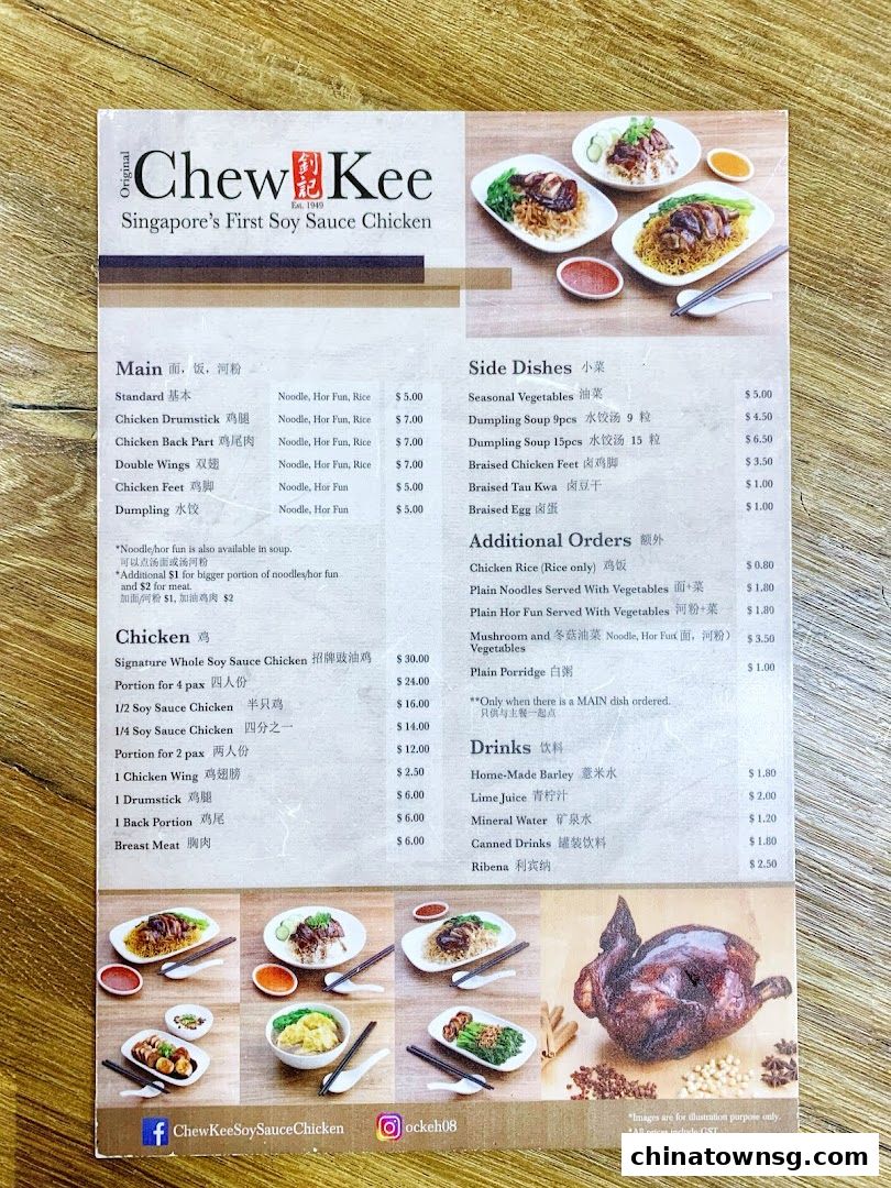 Original Chew Kee Eating House Chew Kee Soy Sauce Chicken