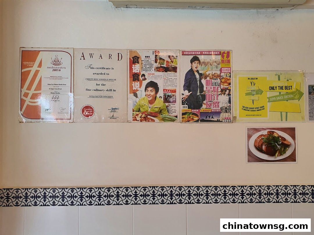 Original Chew Kee Eating House Chew Kee Soy Sauce Chicken