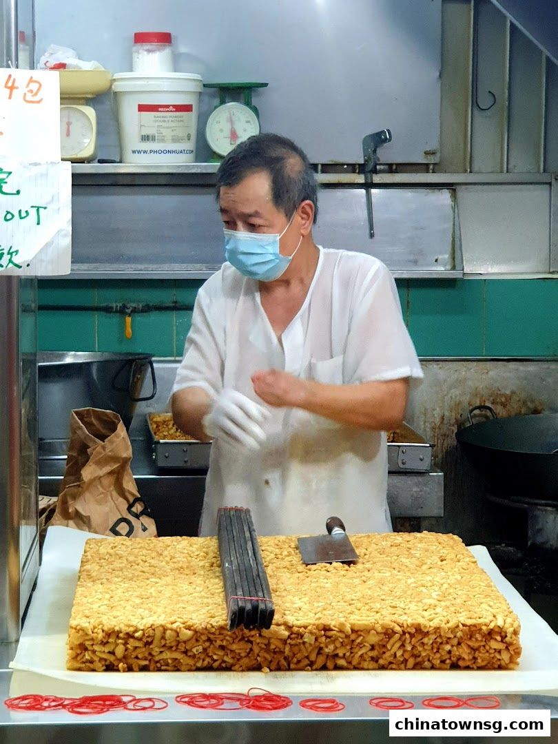 Pan Ji Cooked Food 潘记刹骑马