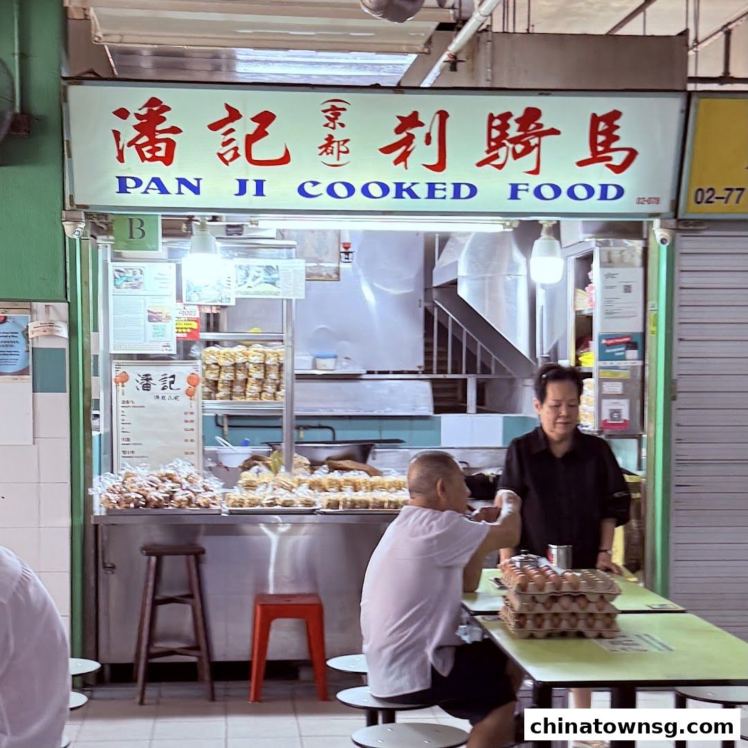 Pan Ji Cooked Food 潘记刹骑马