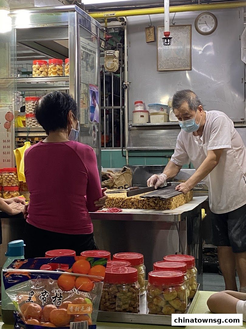 Pan Ji Cooked Food 潘记刹骑马