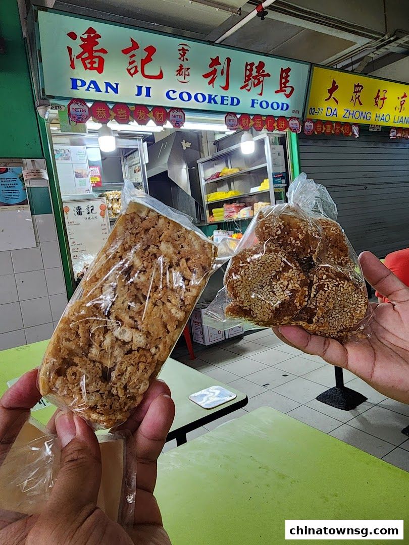 Pan Ji Cooked Food 潘记刹骑马