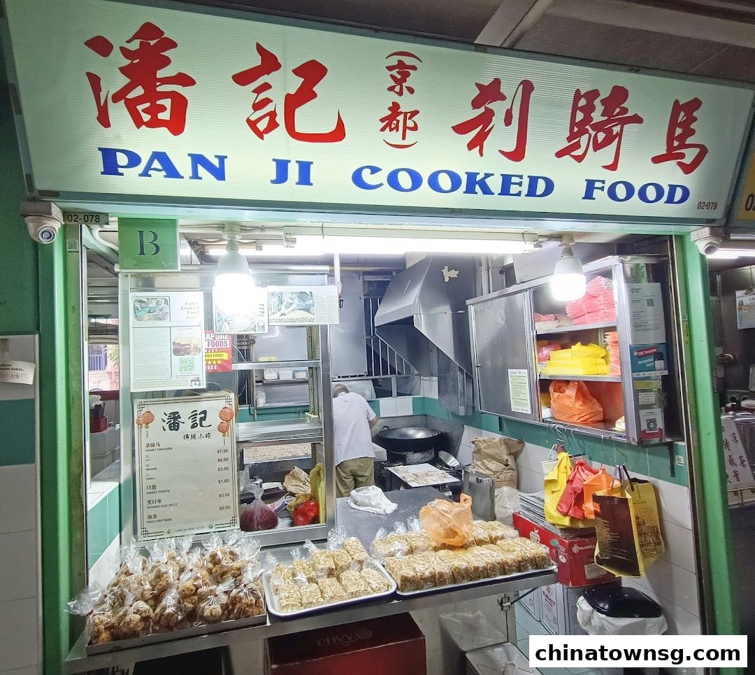 Pan Ji Cooked Food 潘记刹骑马