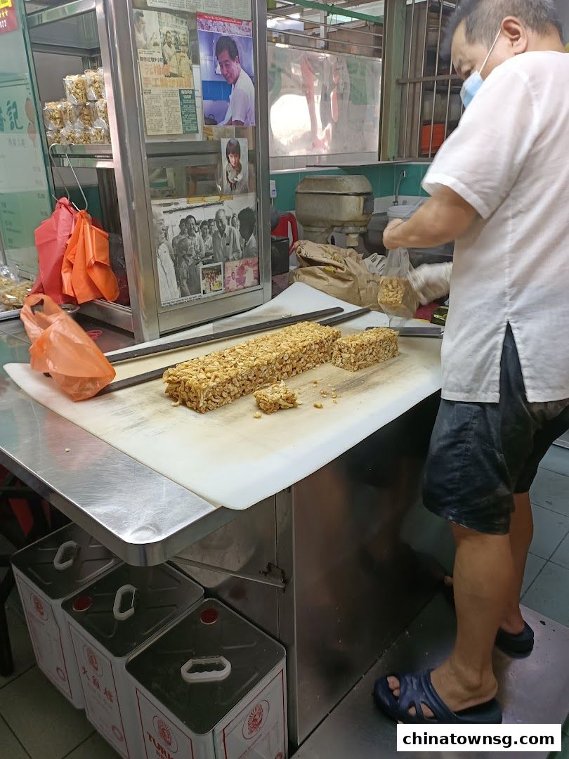 Pan Ji Cooked Food 潘记刹骑马