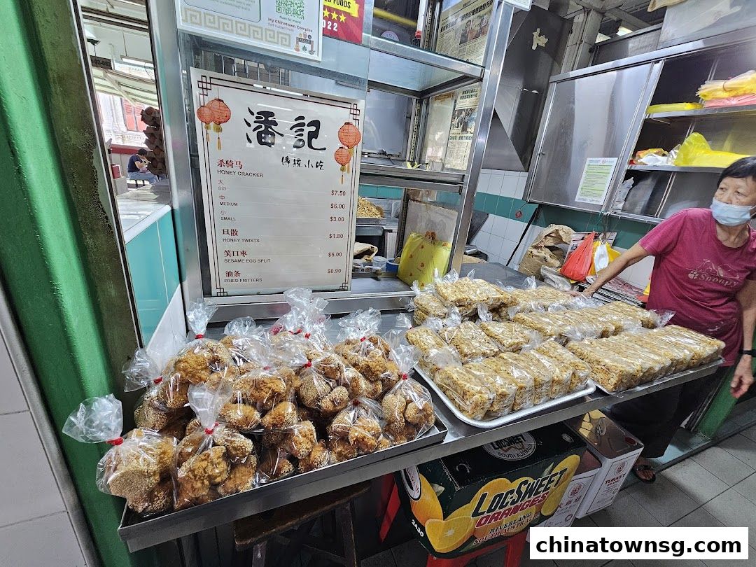 Pan Ji Cooked Food 潘记刹骑马