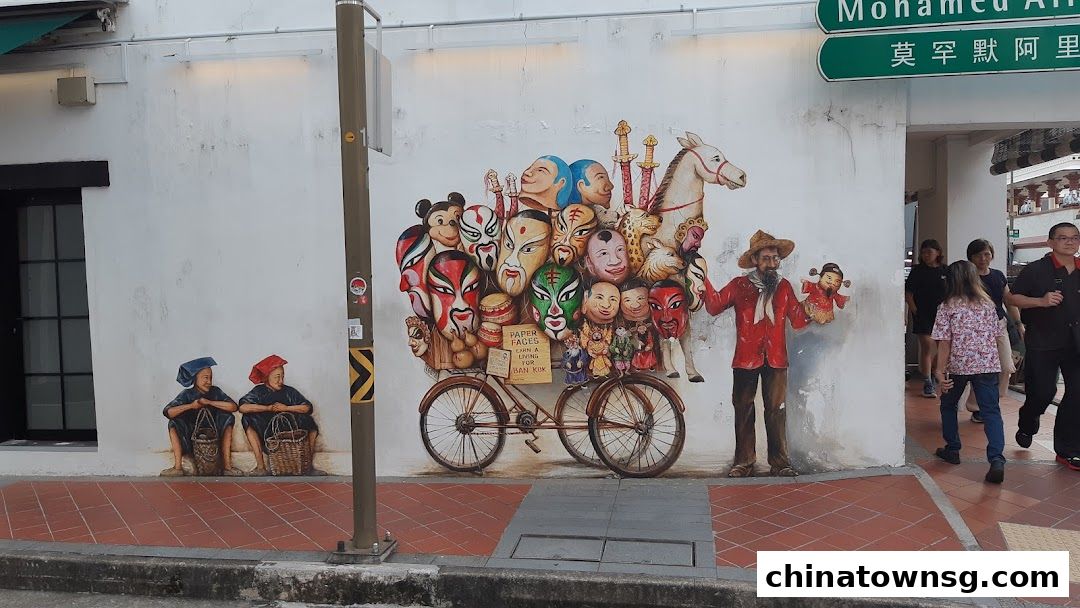 Paper Mask  Puppet Seller by Yip Yew Chong