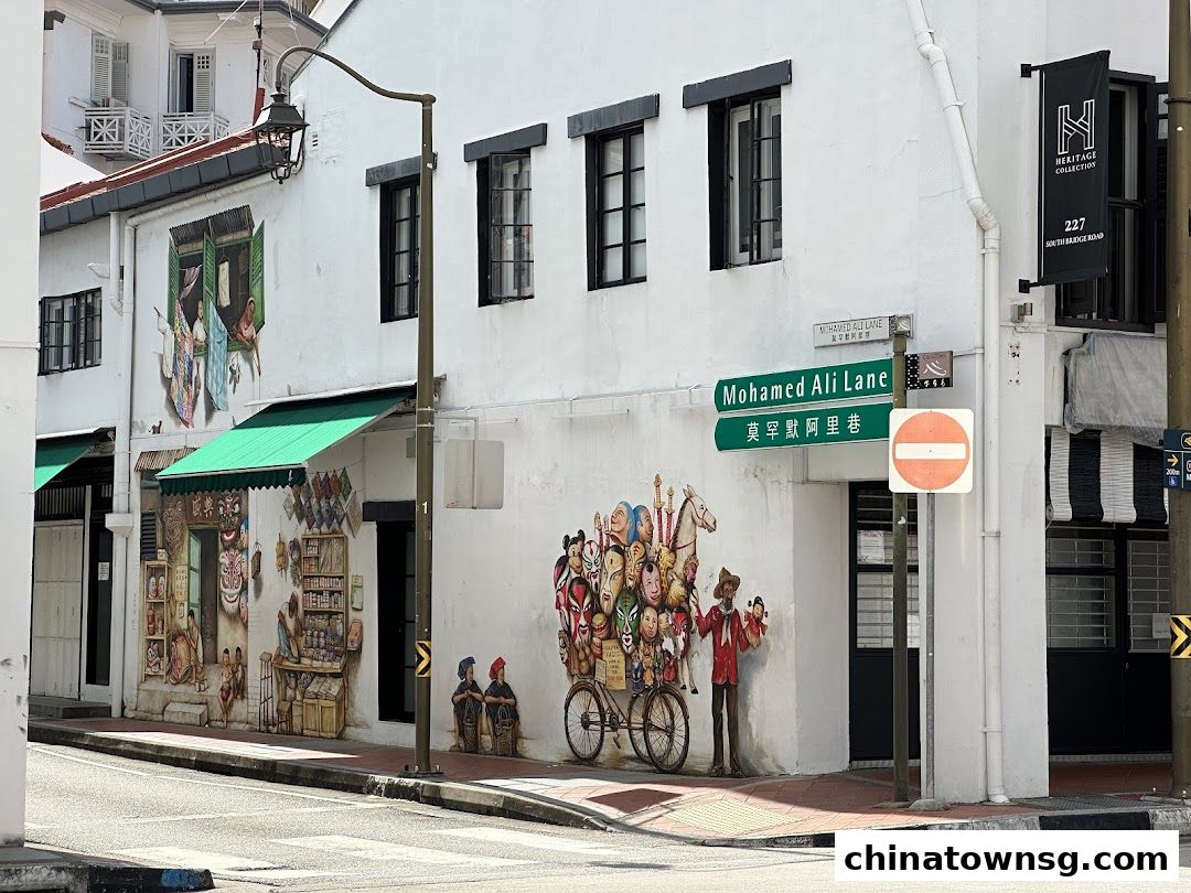 Paper Mask  Puppet Seller by Yip Yew Chong