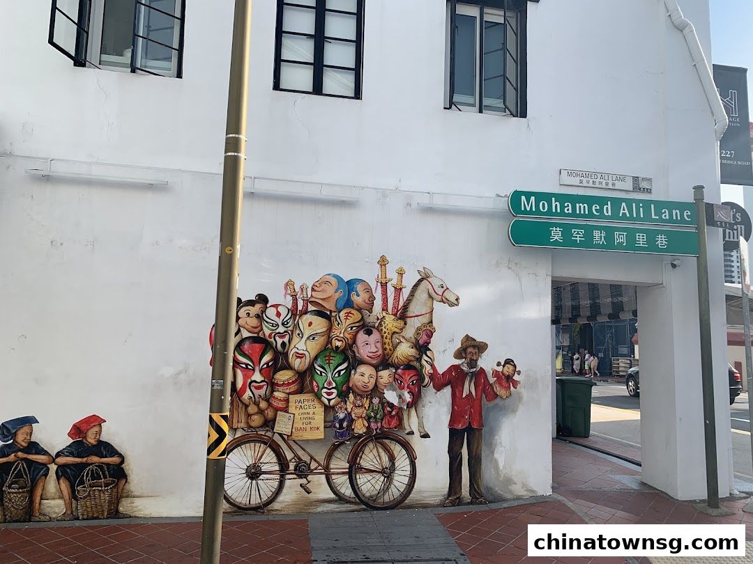 Paper Mask  Puppet Seller by Yip Yew Chong