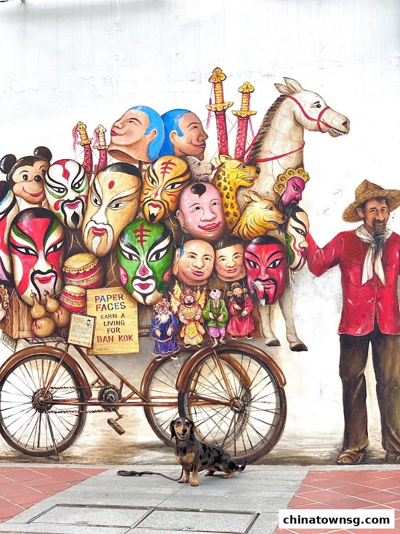 Paper Mask  Puppet Seller by Yip Yew Chong