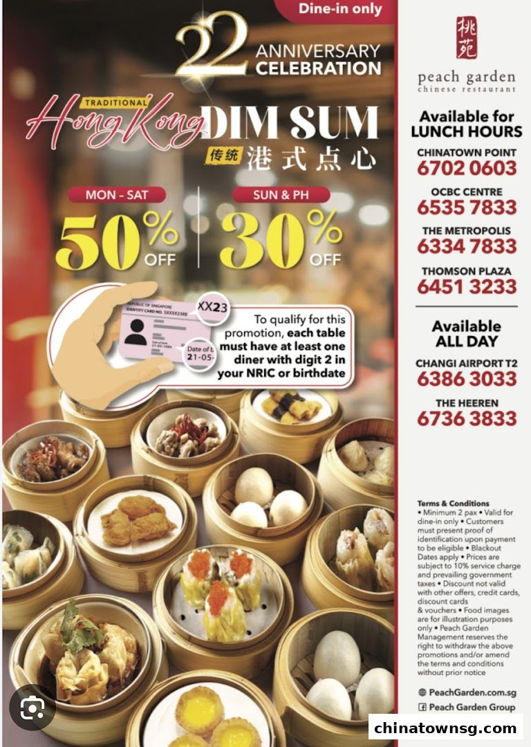Peach Garden  Chinatown Point
