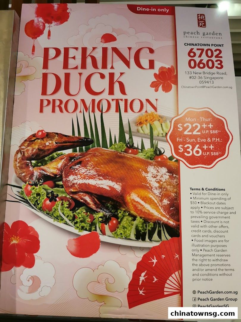 Peach Garden  Chinatown Point