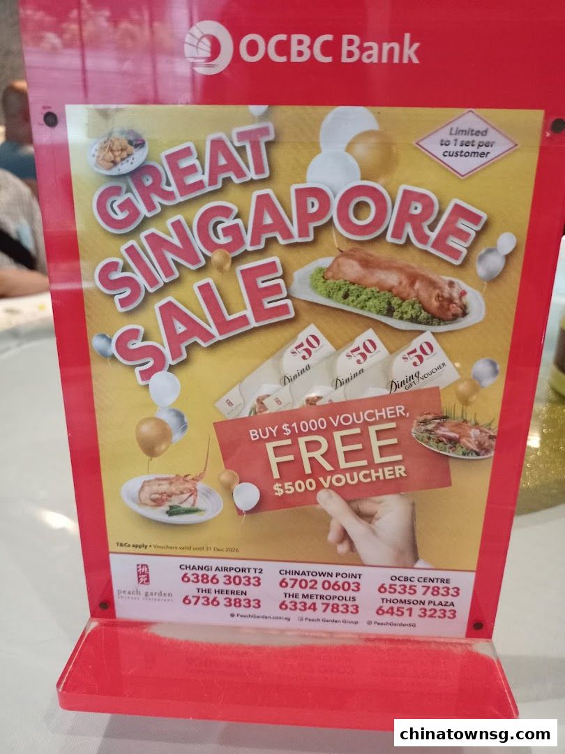 Peach Garden  Chinatown Point