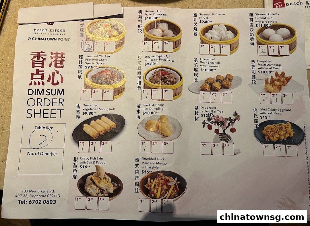 Peach Garden  Chinatown Point