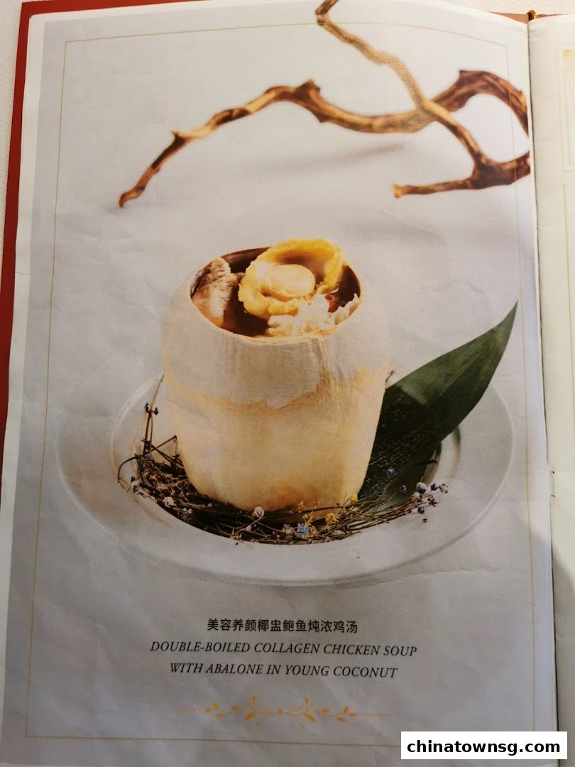 Peach Garden  Chinatown Point