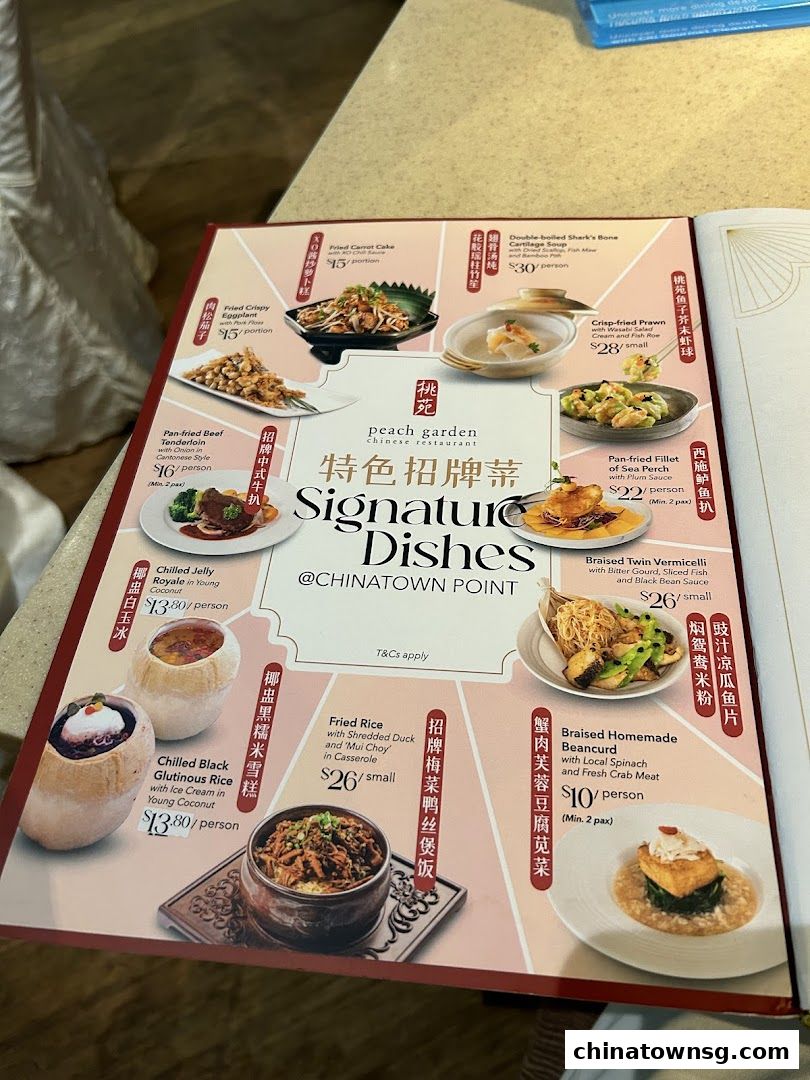 Peach Garden  Chinatown Point