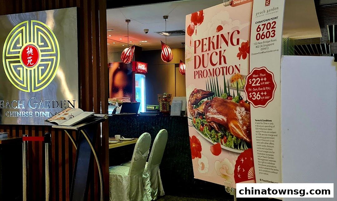 Peach Garden  Chinatown Point