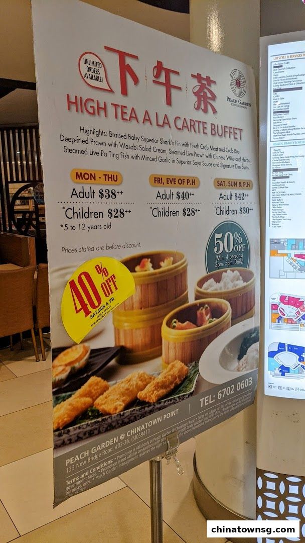 Peach Garden  Chinatown Point
