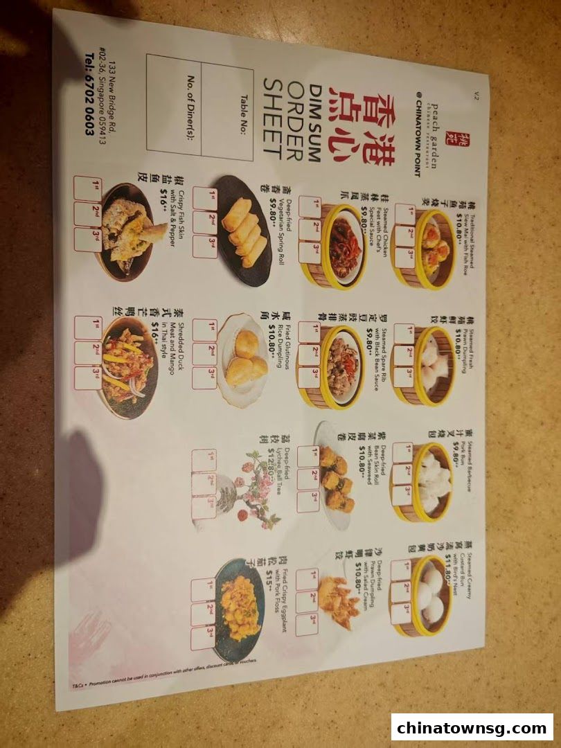 Peach Garden  Chinatown Point