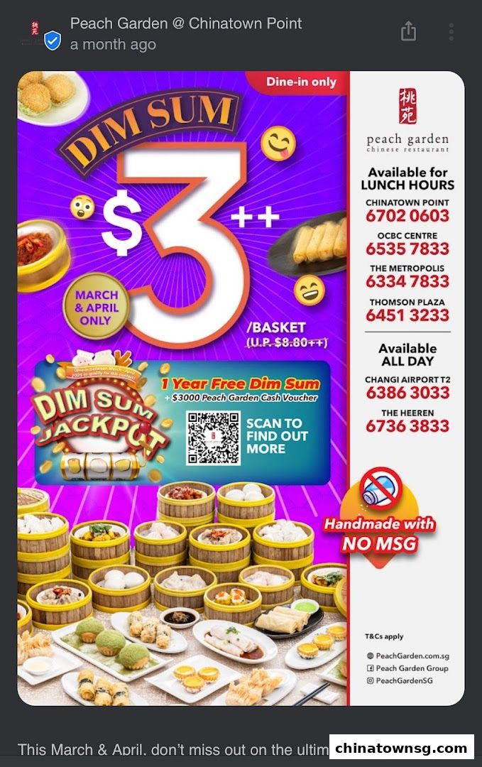 Peach Garden  Chinatown Point