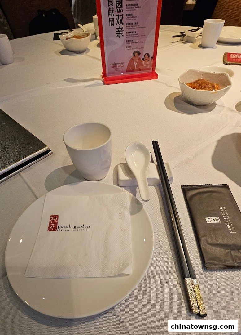 Peach Garden  Chinatown Point