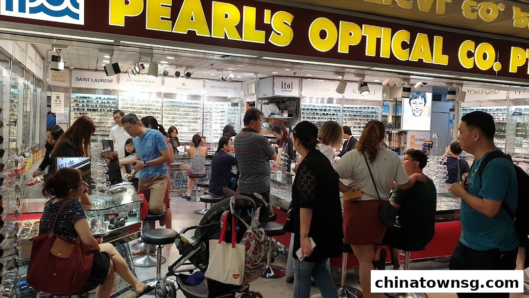 Pearls Optical Pte Ltd