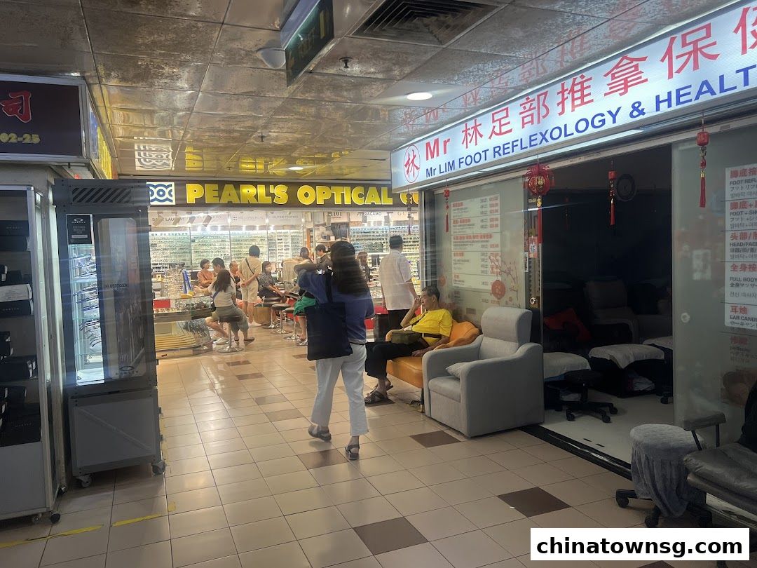 Pearls Optical Pte Ltd