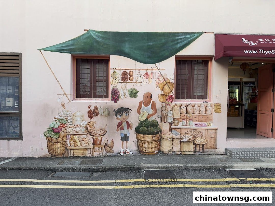 Peking Opera Ping She