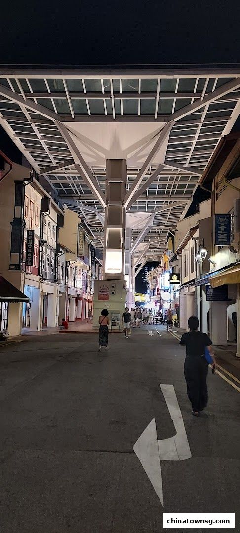 Peking Opera Ping She