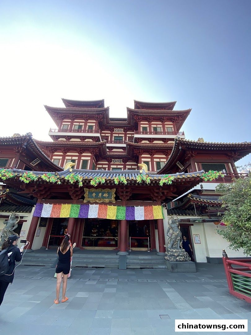 Peking Opera Ping She