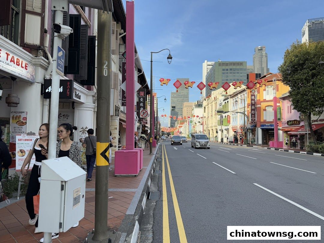 Peking Opera Ping She