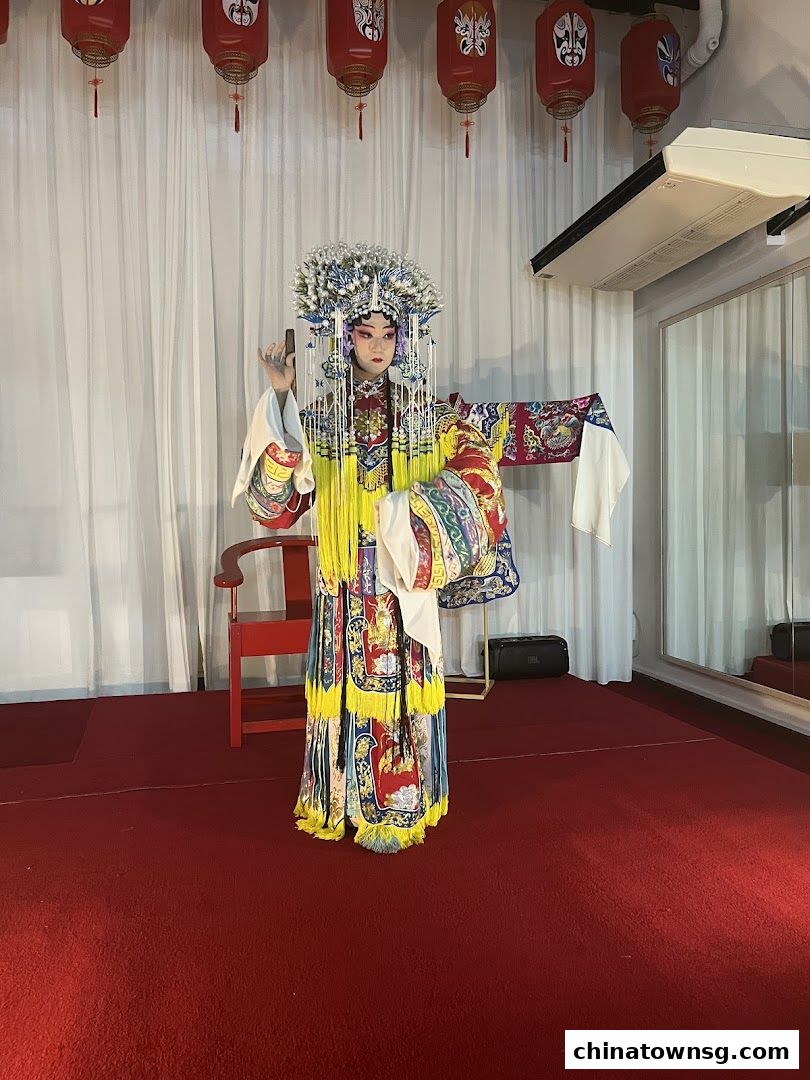 Peking Opera Ping She