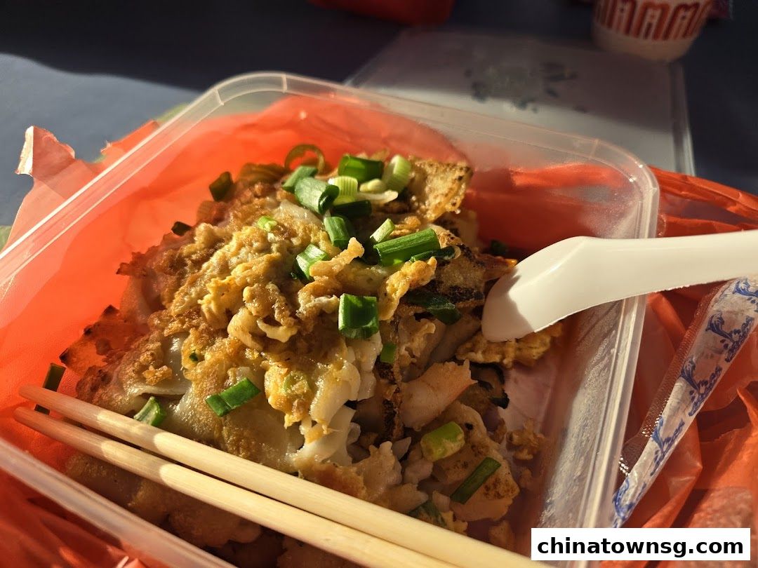 Poh Preserved Veg Hor Fun 02-011