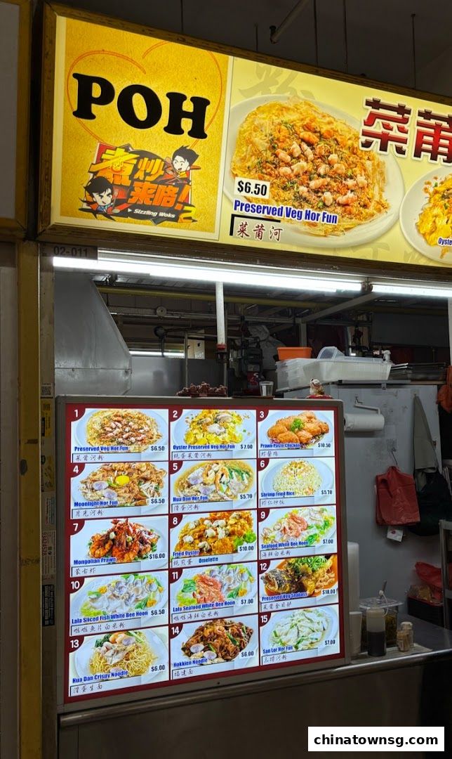 Poh Preserved Veg Hor Fun 02-011