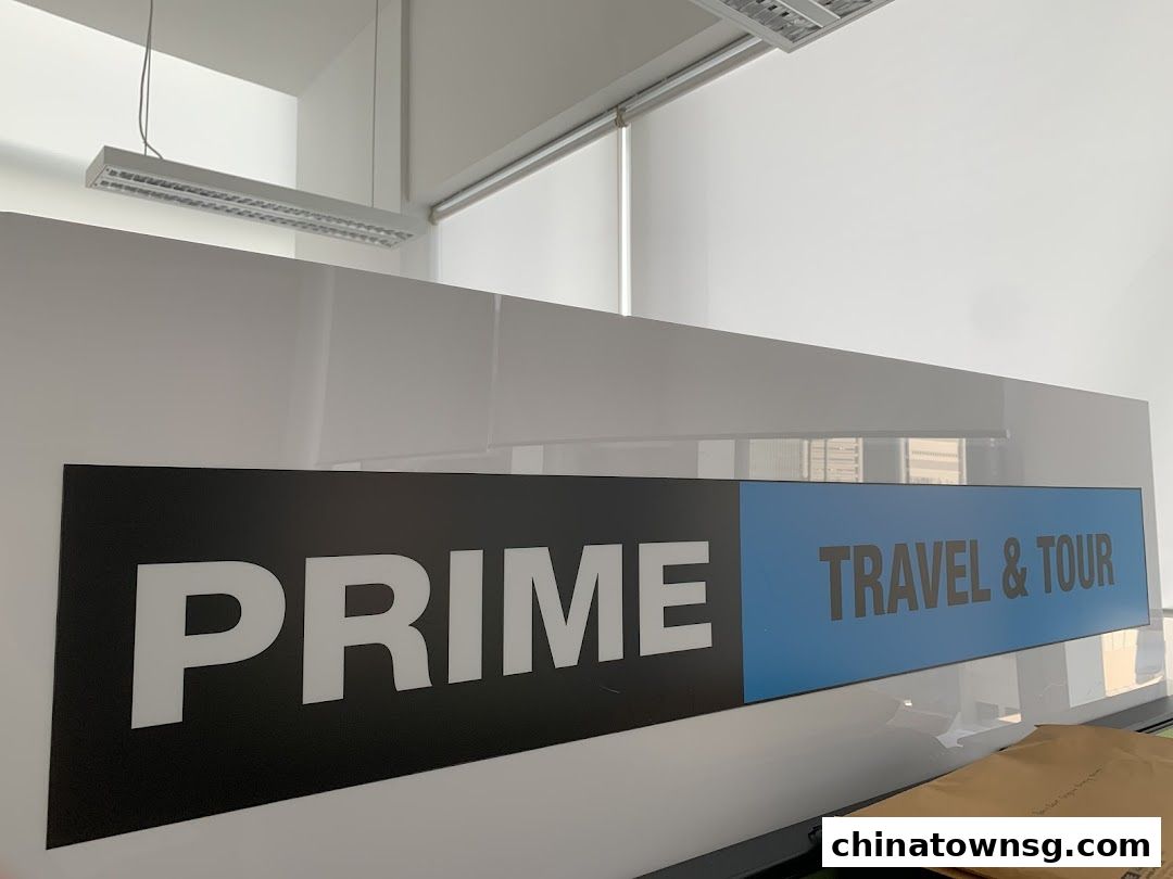 Prime Travel  Tour Pte Ltd