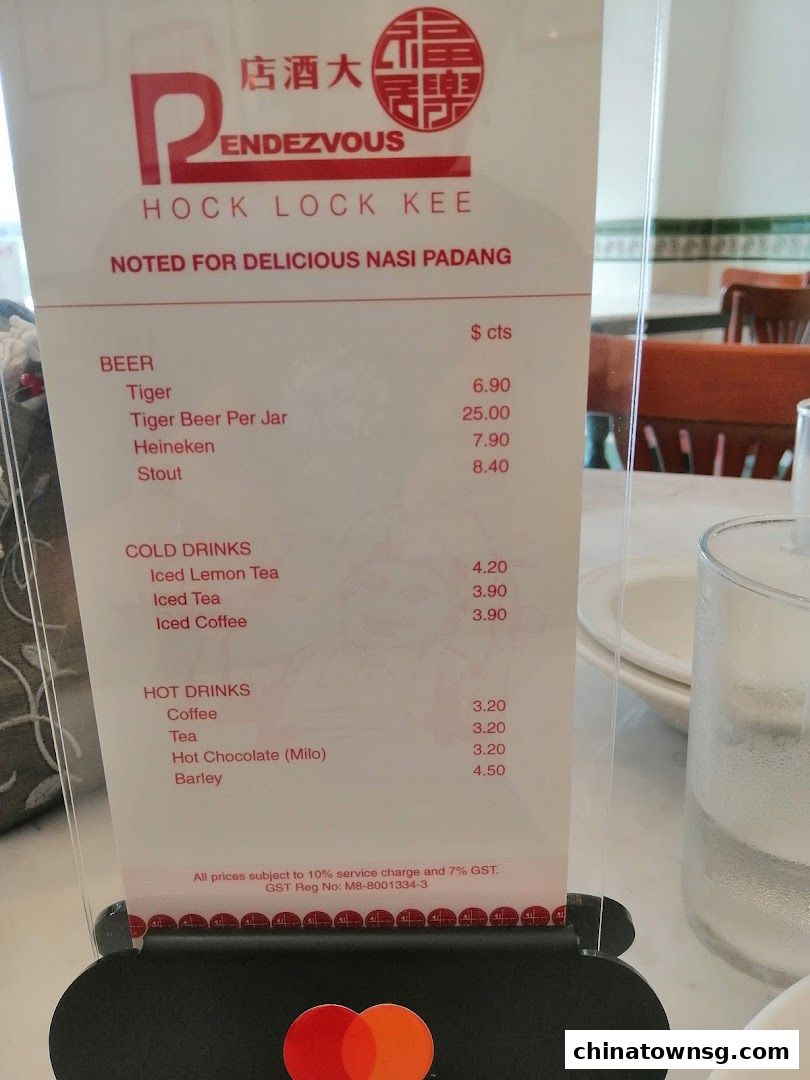 Rendezvous Restaurant Hock Lock Kee