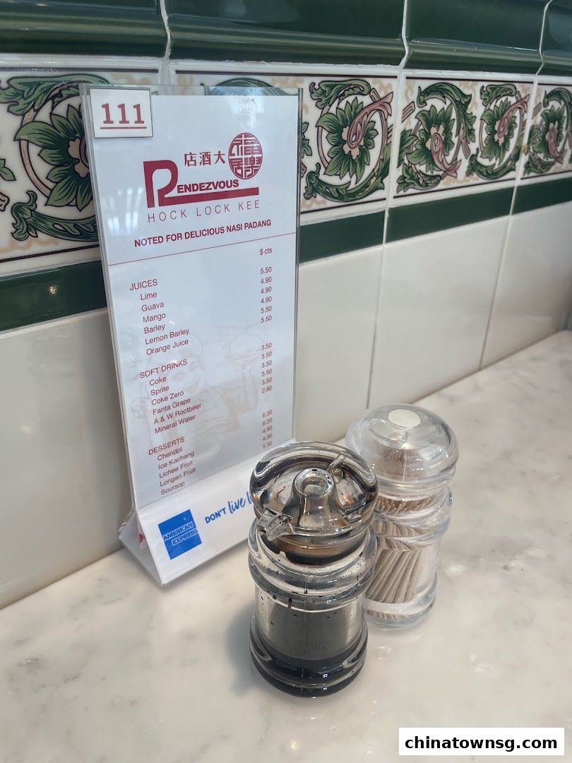 Rendezvous Restaurant Hock Lock Kee