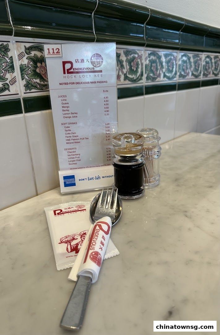 Rendezvous Restaurant Hock Lock Kee