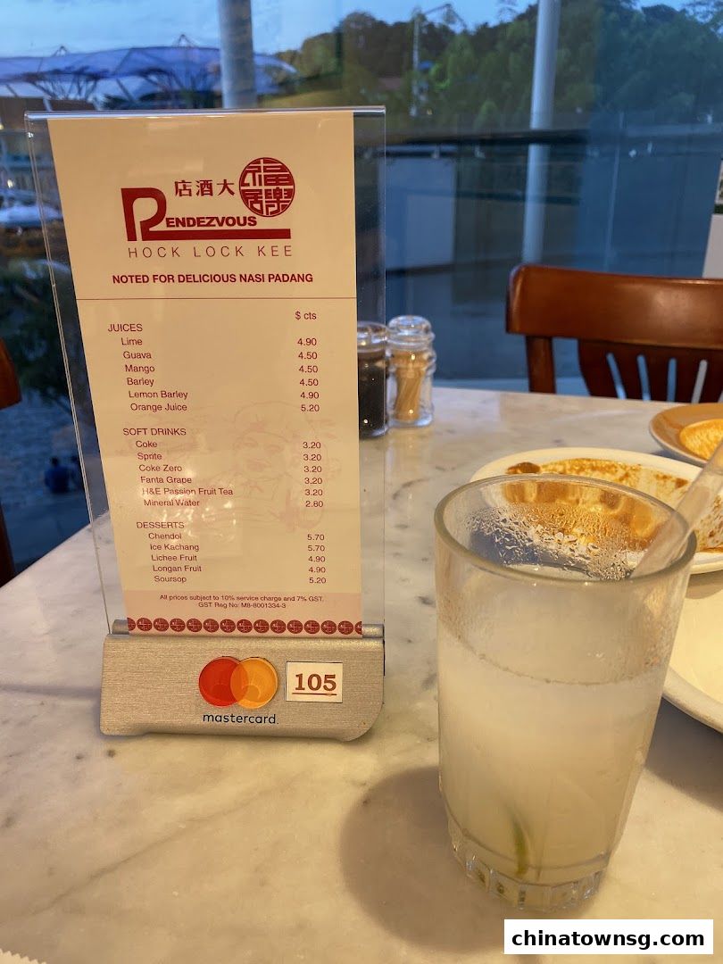 Rendezvous Restaurant Hock Lock Kee