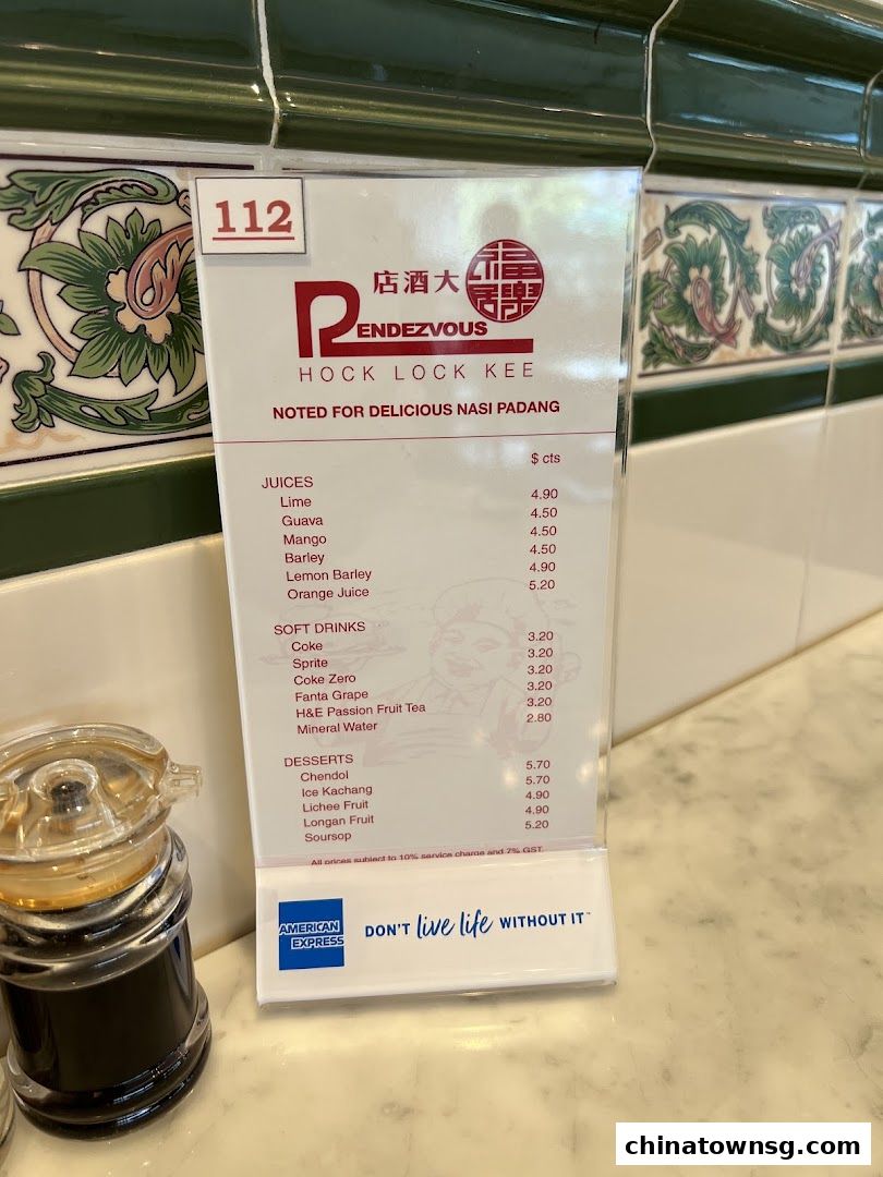 Rendezvous Restaurant Hock Lock Kee