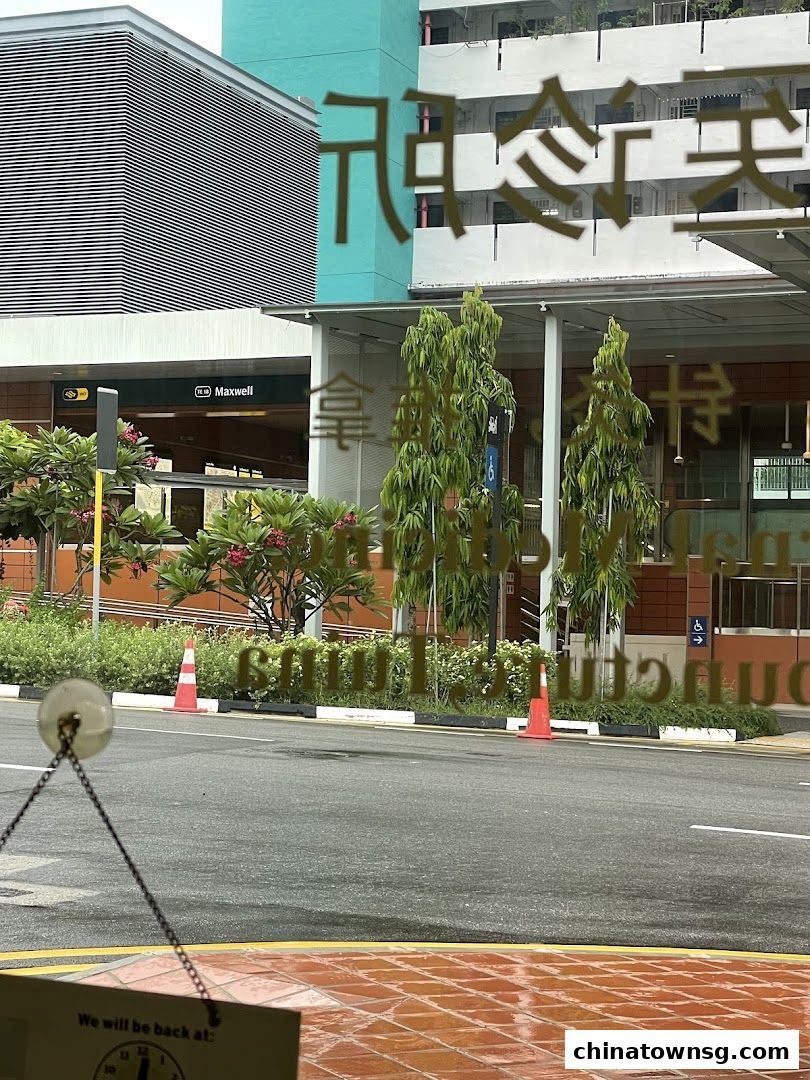 Renhai Clinic Clarke Quay